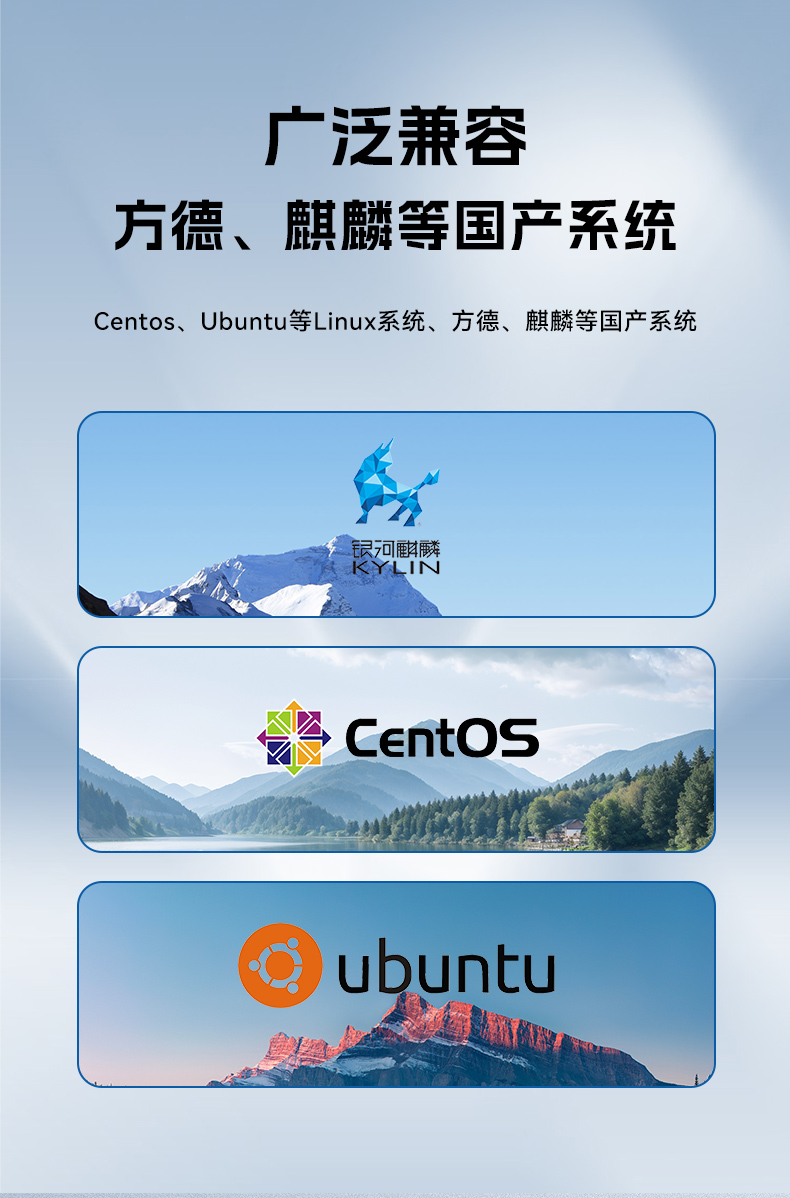 国产化嵌入式计算机,海光3350E保定工控机电脑,DTB-3480-3330E.jpg
