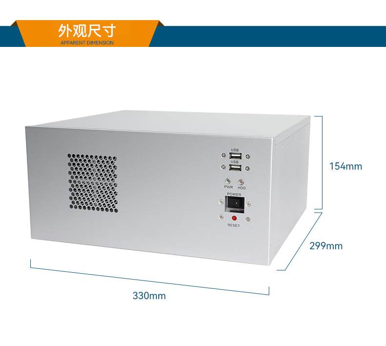 国产化飞腾壁挂式江西工控机,UOS系统工控设备,DT-5206-BD3KMC.jpg