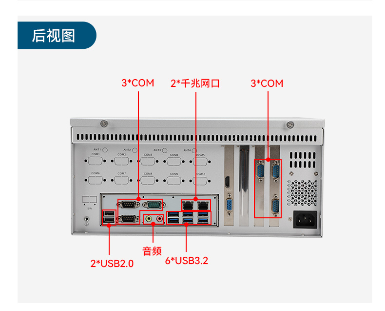 国产化飞腾壁挂式江西工控机,UOS系统工控设备,DT-5206-BD3KMC.jpg