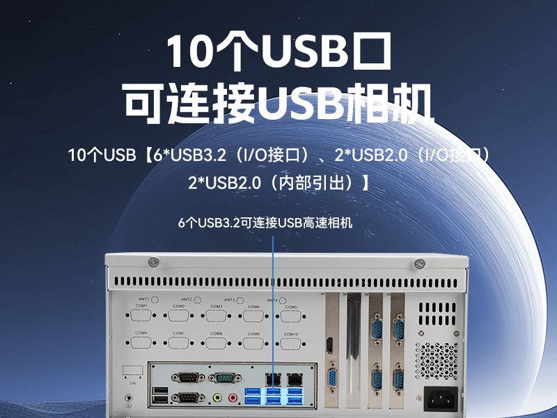 国产化飞腾壁挂式工控机-UOS系统工控设备|DT-5206-BD3KMC